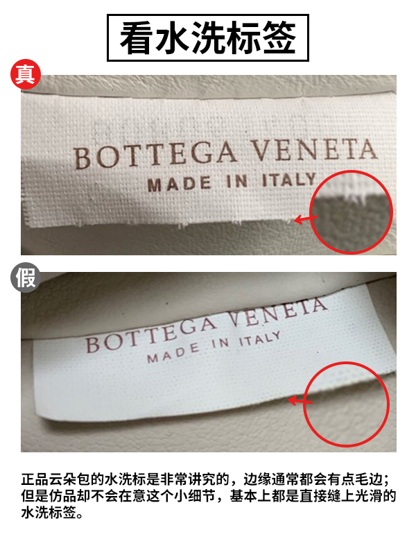 葆蝶家云朵包价格,葆蝶云朵包绿色