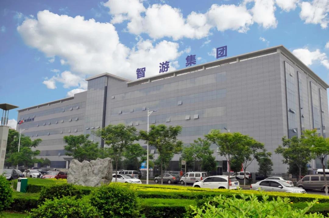 郑州智游编程培训,河南智游职业培训学院