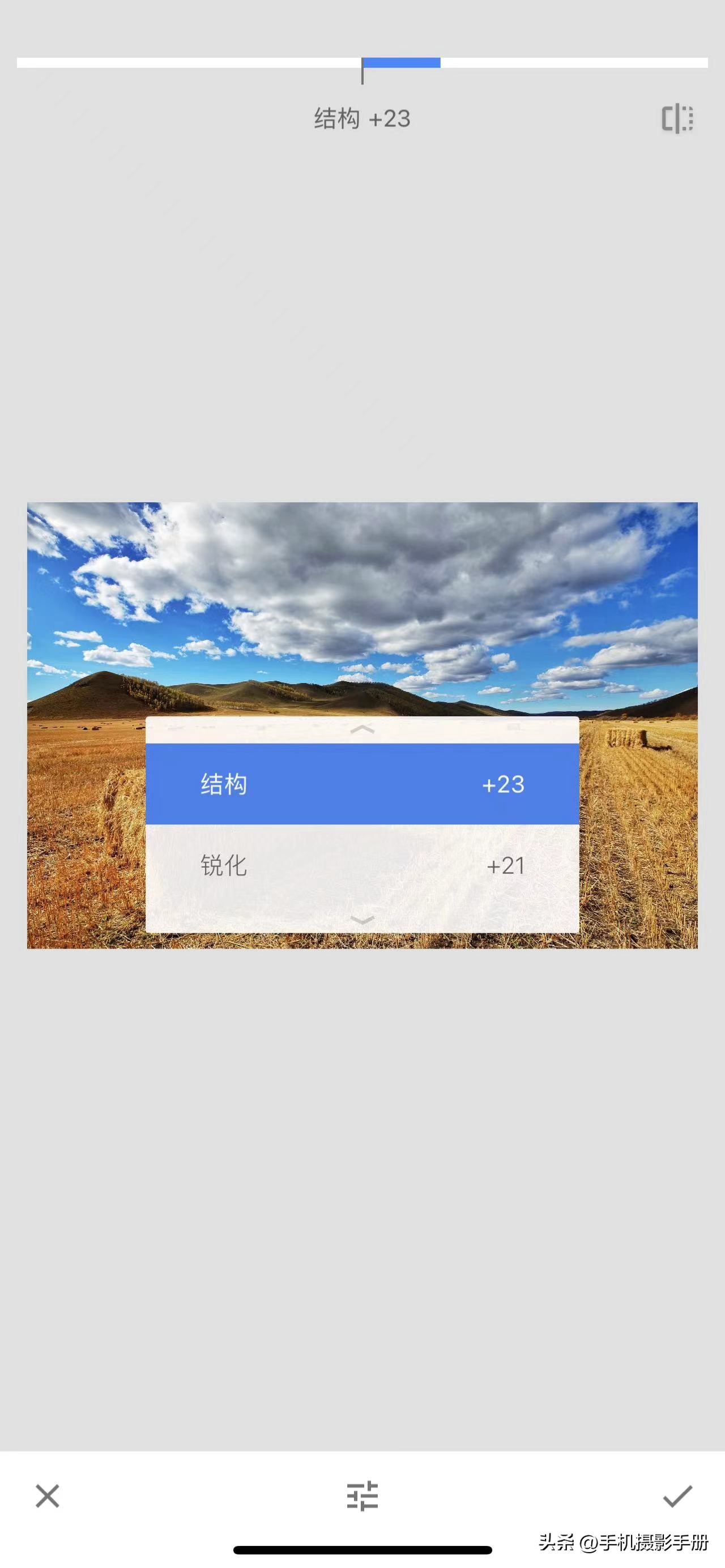 手机怎么给照片修图高级感,如何用手机修图照片更有质感