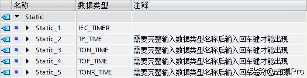 plcs7-1200定时器,s7-1200定时器指令