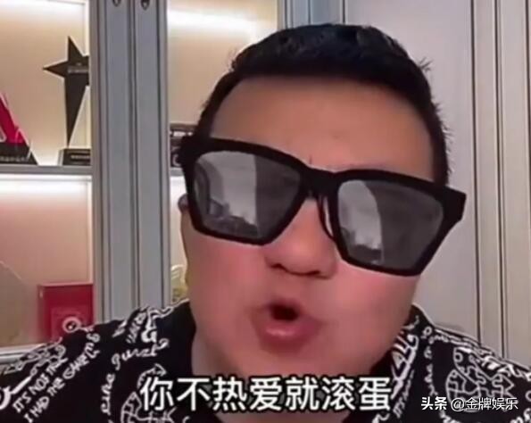 董路评价赵本山,董路与赵本山的故事