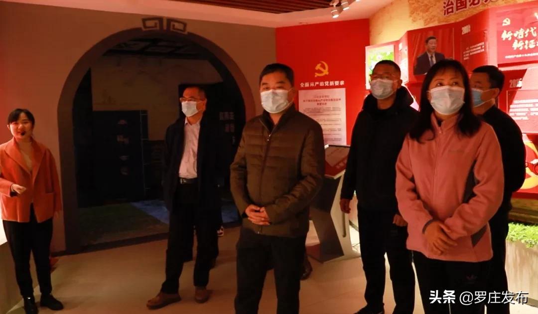 2021年临沂市中小学寒暑假安排,临沂2020普通小学寒假放假时间表