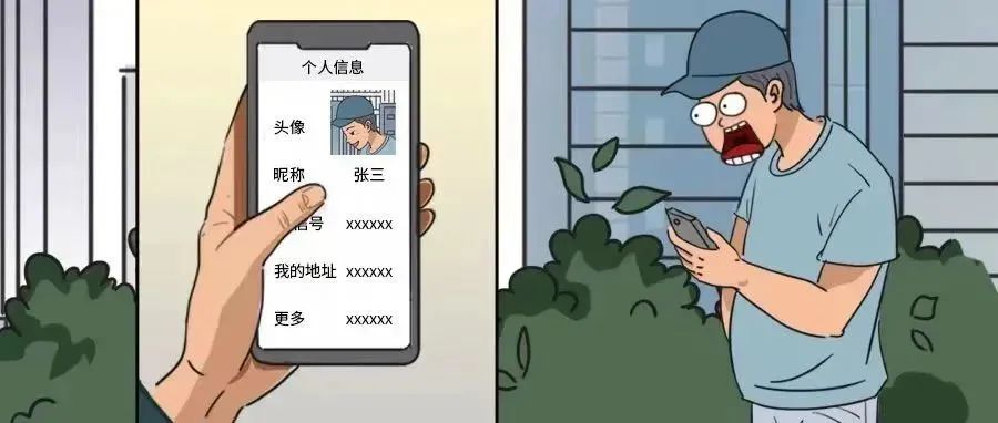 消费者恶意评价商家可以立案吗,消费者曝光商家是否构成侵权