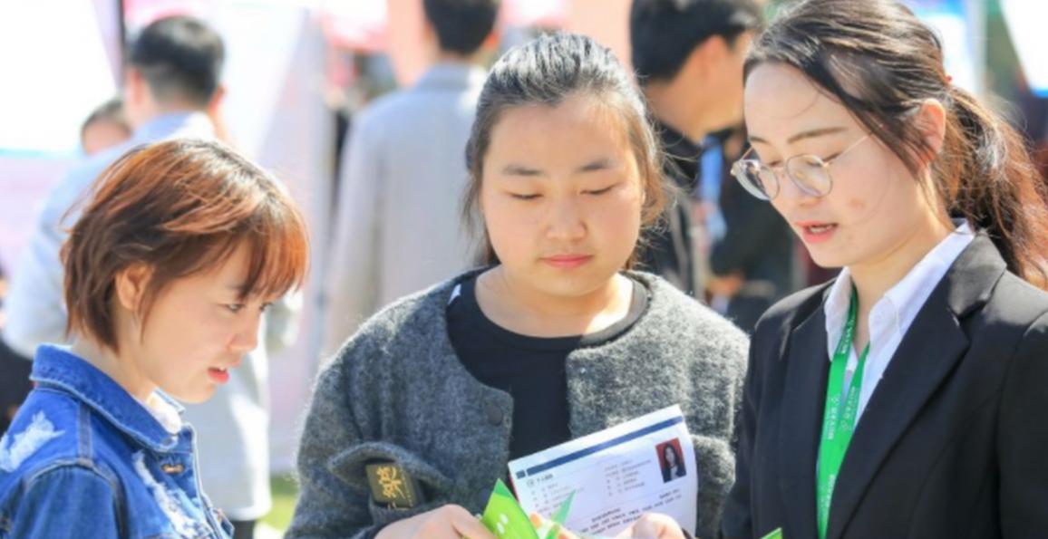 专升本的本科和四年制本科一样吗,3+2专升本和本科毕业区别是什么