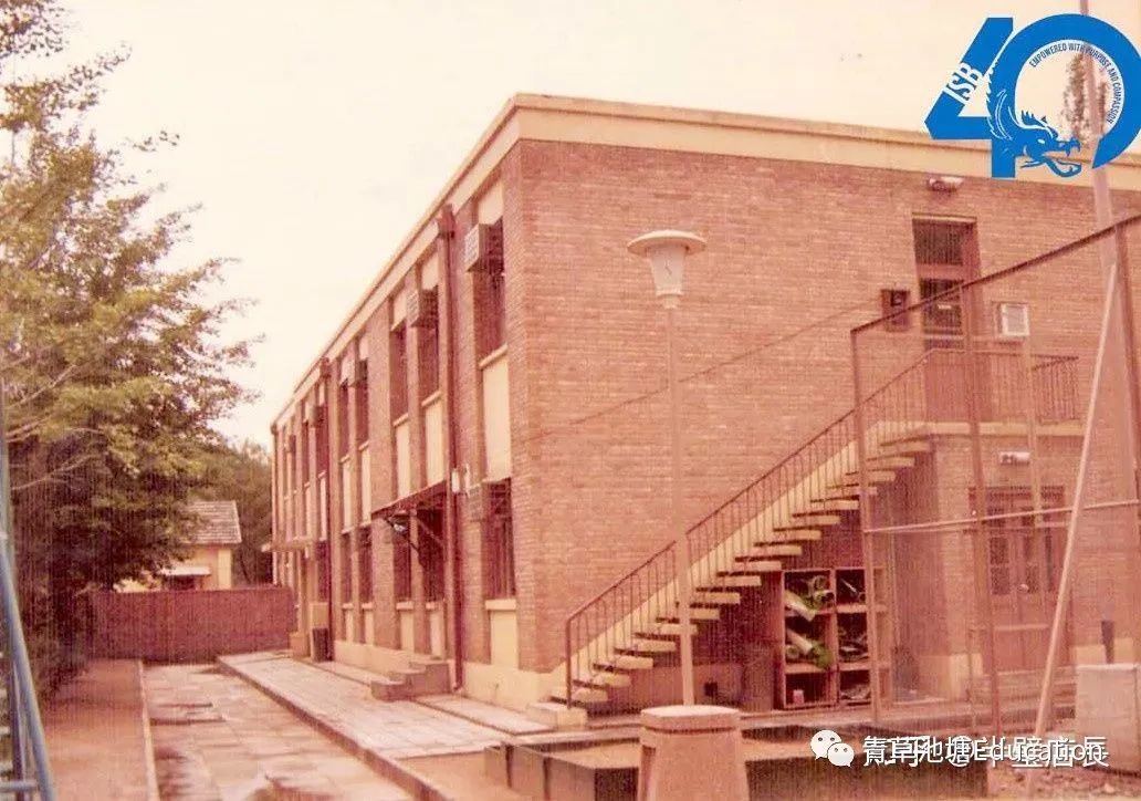 北京国际学校简历,北京国际学校读音
