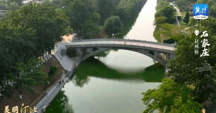 党媒聚焦常德,中国石拱桥赵州桥建于什么朝代