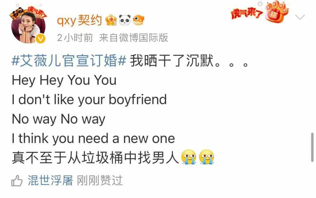 18岁的艾薇儿现状,36岁艾薇儿经历5年人生