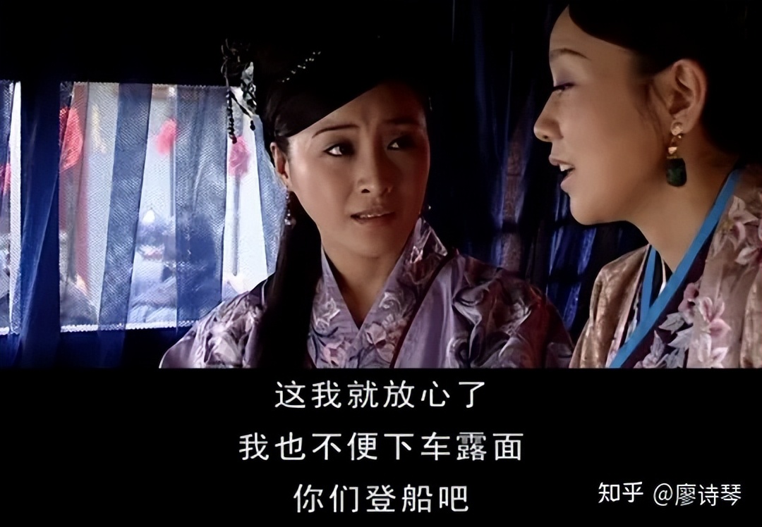 大明王朝156630集深度解析,深度解说大明王朝1566第二集