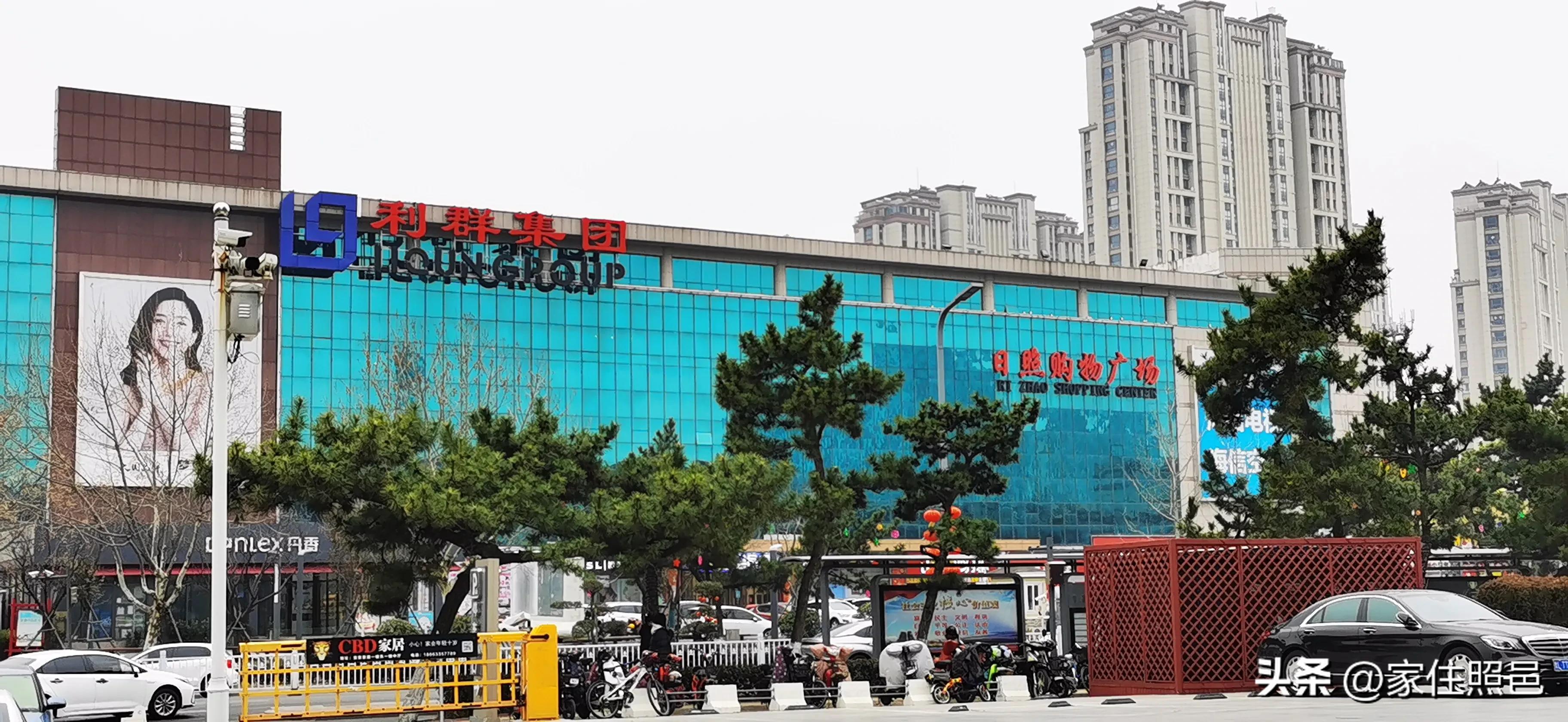 日照有什么好玩的地方,日照绿茶价格表