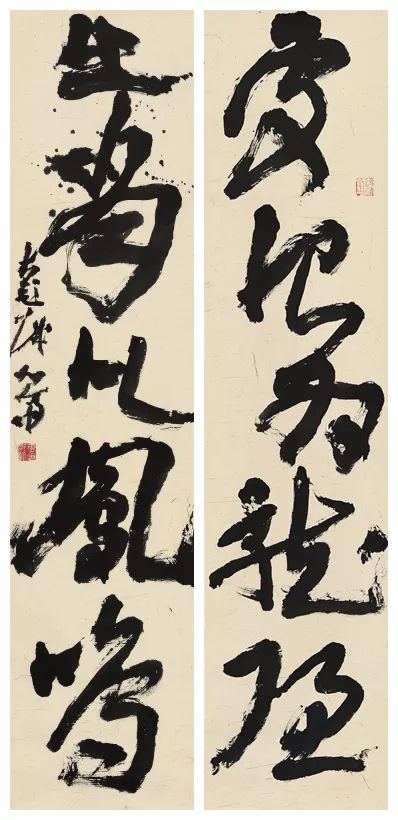 中青年书法名家邀请展,当代书法名家展