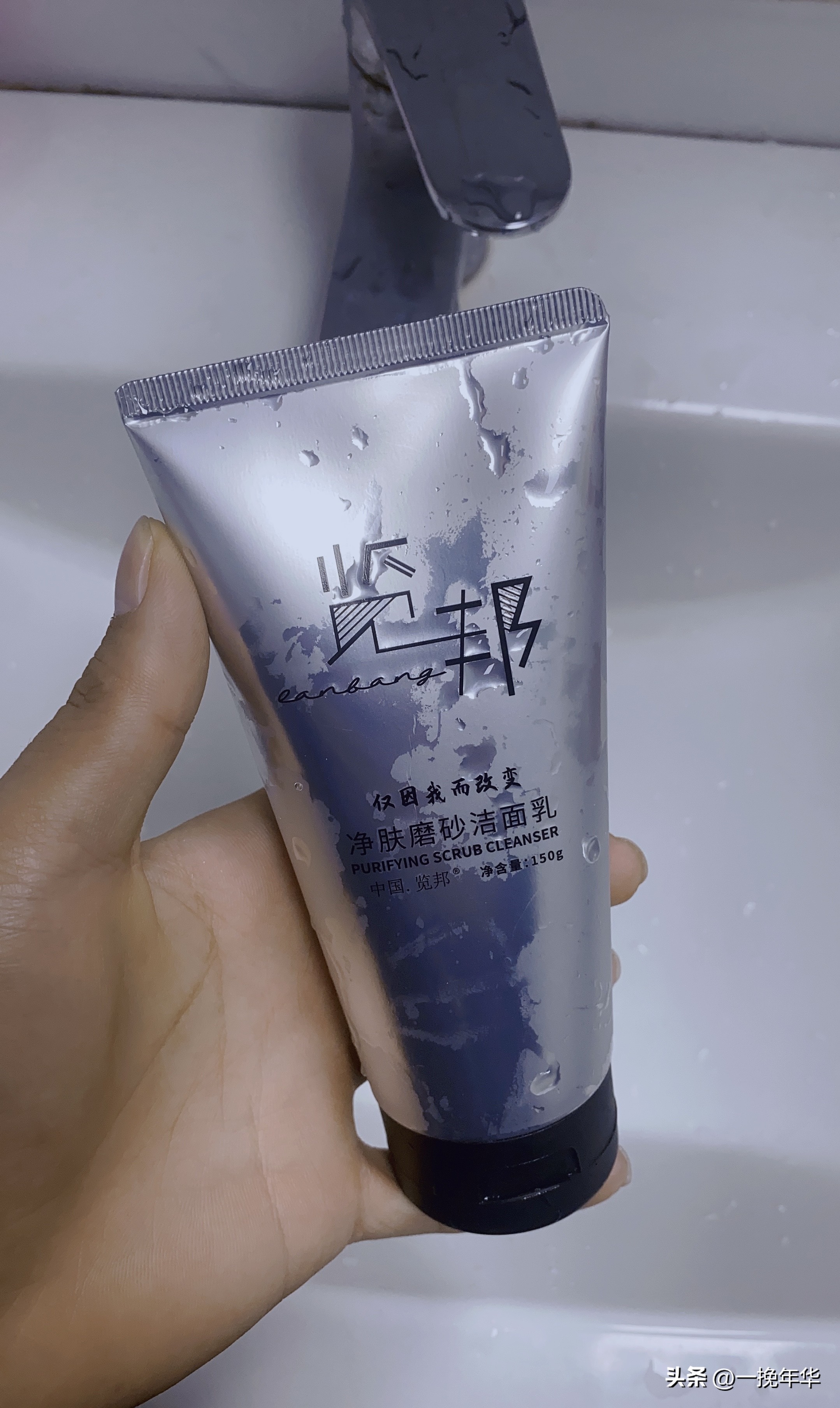 洗面奶哪个牌子好用,洁面洗面奶哪个牌子最好