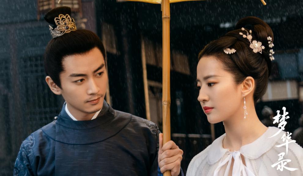 热度2000万，*放播**1.2亿，《洛阳四千金》是短剧版《梦华录》？