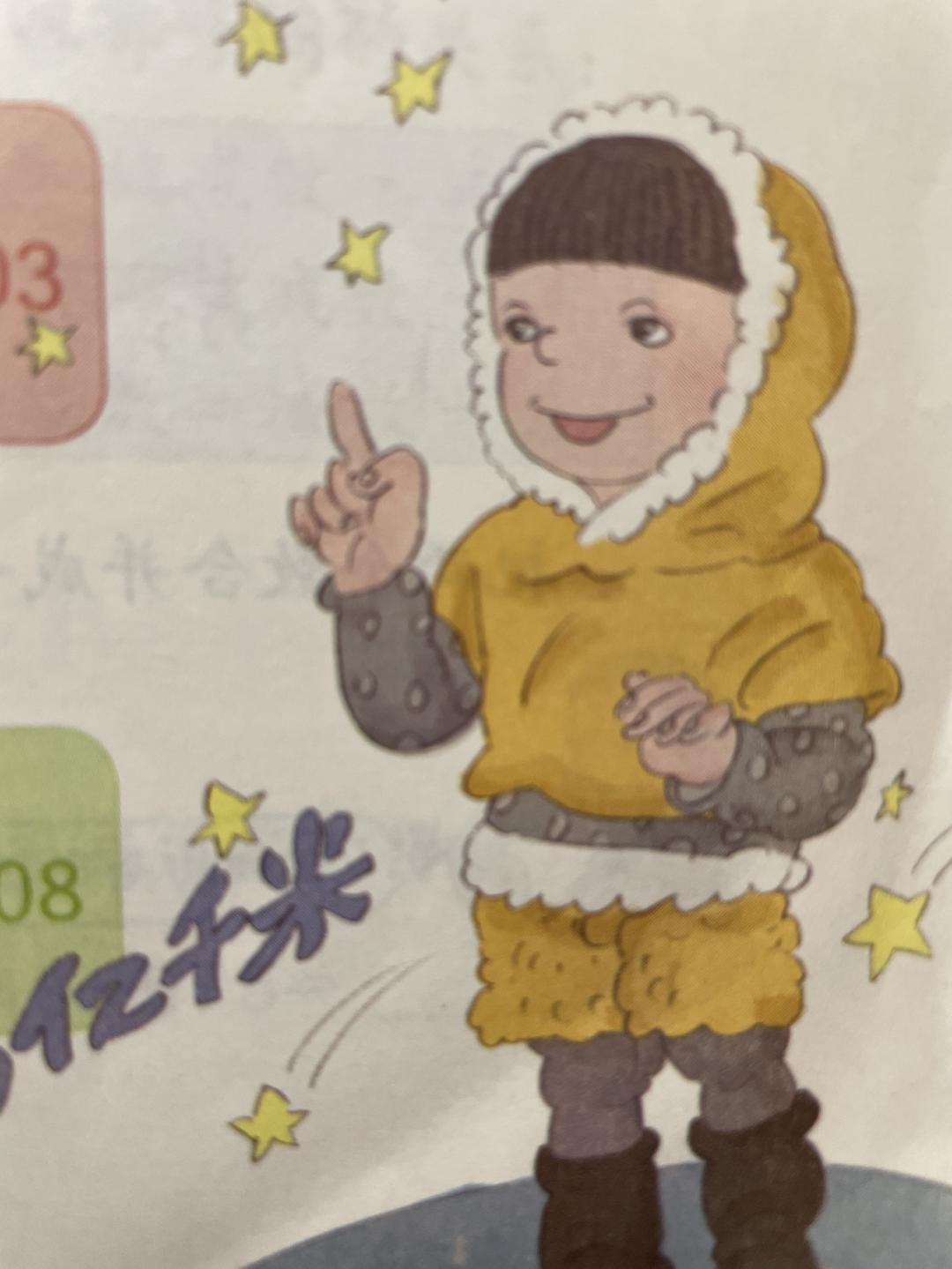 艾小羊原创,艾小羊文章