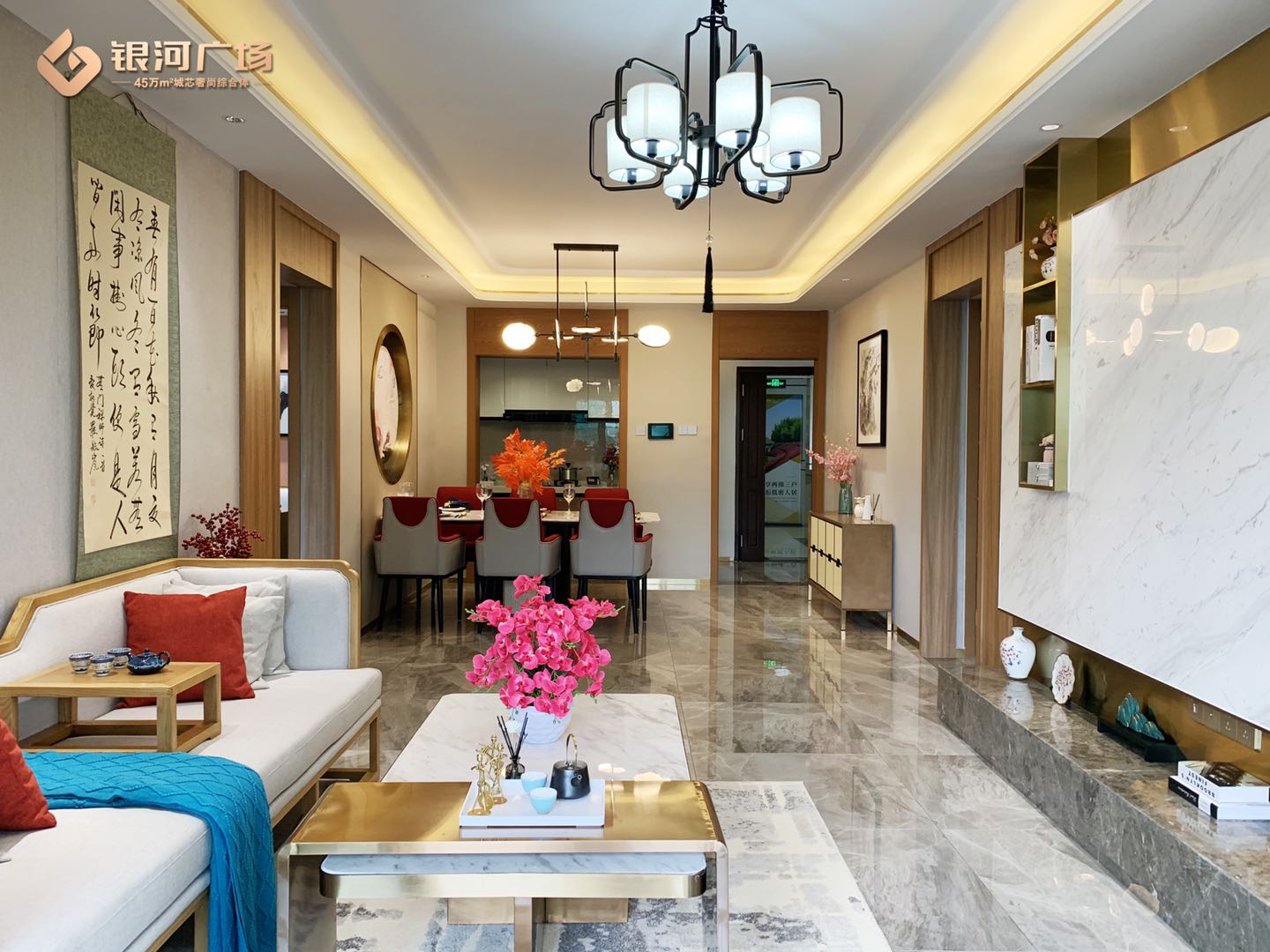 银河购车补贴,三水银河广场团购费