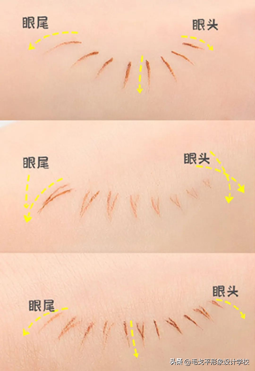 新手小白初学化妆淡妆,新手小白化妆教程单眼皮