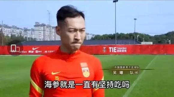 体育比赛搞政治正确！男足和伪球迷谁更该解散？