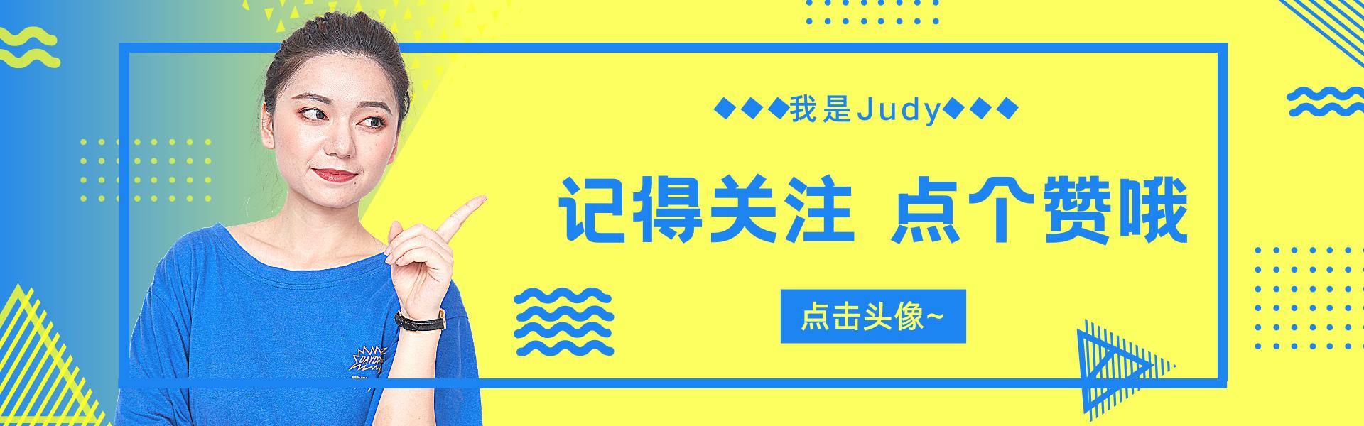 上海猎头公司真实收入,上海猎益猎头靠谱吗