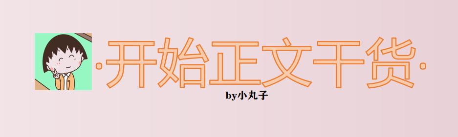 心理学没前途吗,心理学专业没前途吗