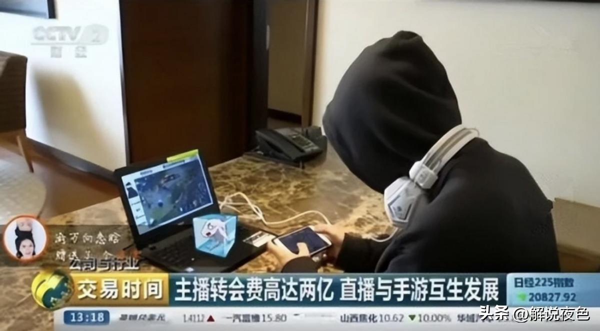 天赐直播聊骚白收入，称其是游戏主播之最，如今新合同备受关注