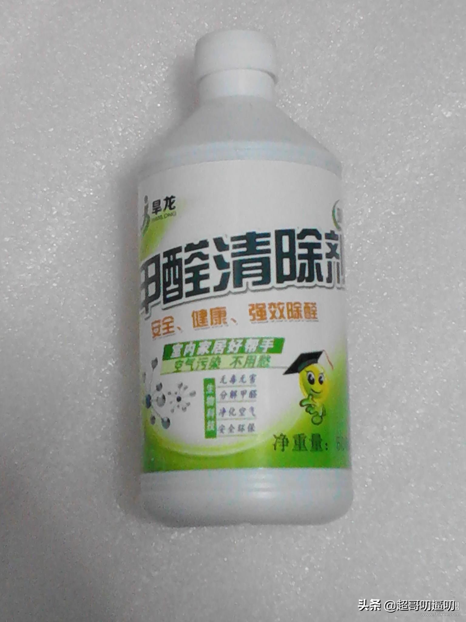 现在最先进的除甲醛方法是什么,深层除甲醛最安全有效的方法