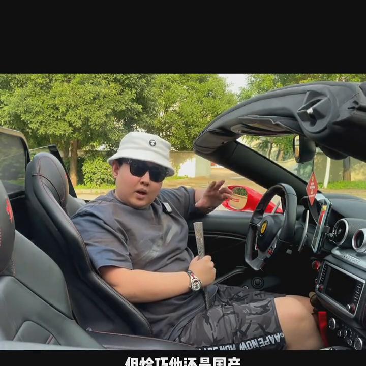 国产手工腕表贝伦斯,国产腕表贝伦斯