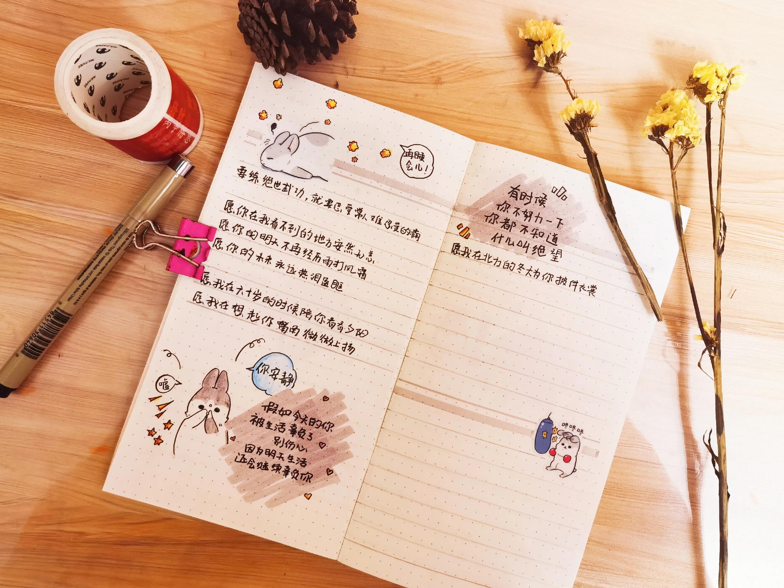 富人必备的10个理财方法,富人的100个习惯书籍