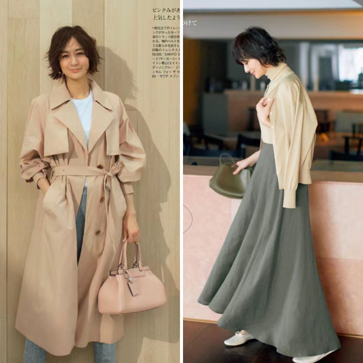 好看的老奶奶穿搭,这位65岁奶奶的穿搭真养眼