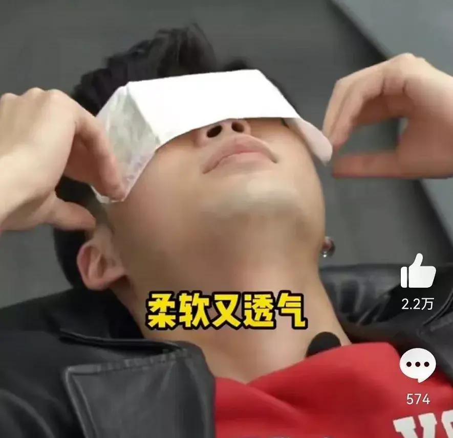 高洁丝卫生巾虫子问题怎么解决的,高洁丝卫生巾用起来没感觉