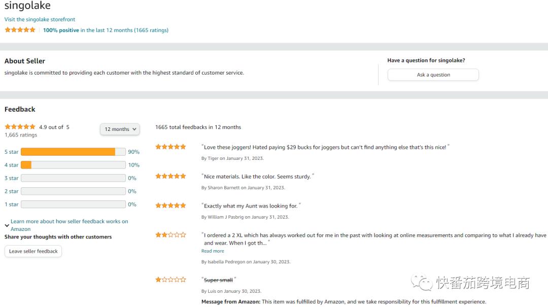 亚马逊怎么开店最赚钱,亚马逊开店做什么好赚钱