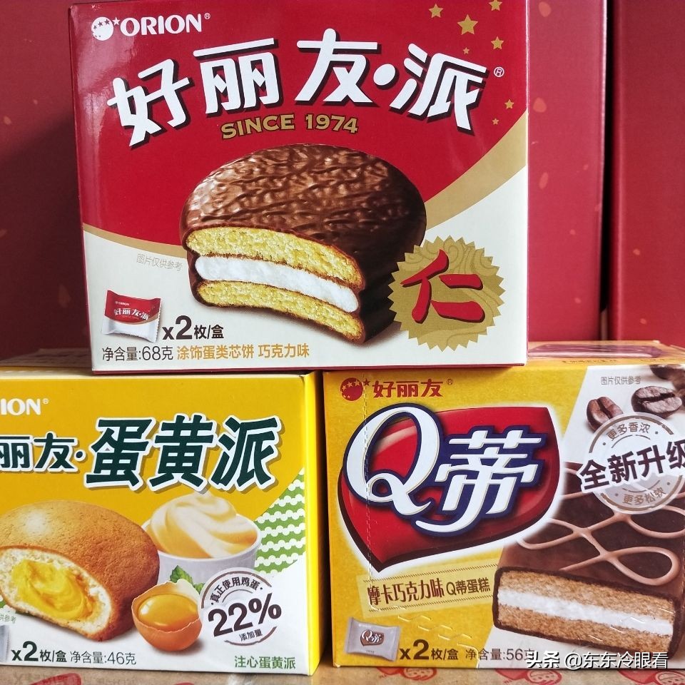 好丽友是韩国品牌吗,韩国本土产品有哪些牌子