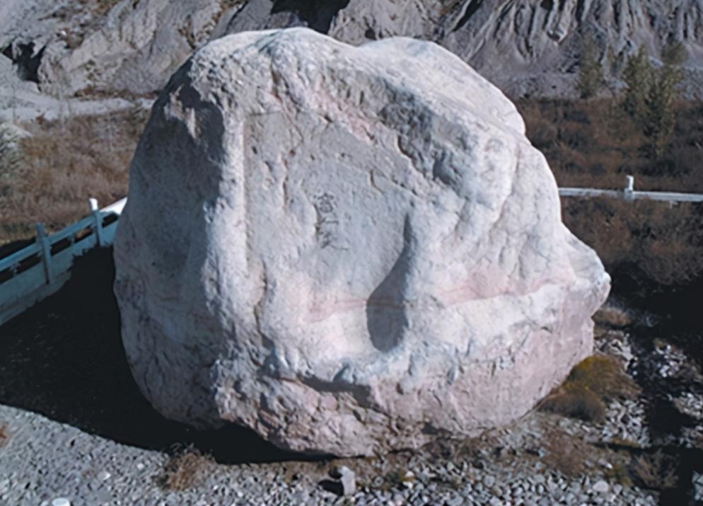 古浪大石头,古浪县城的大石头