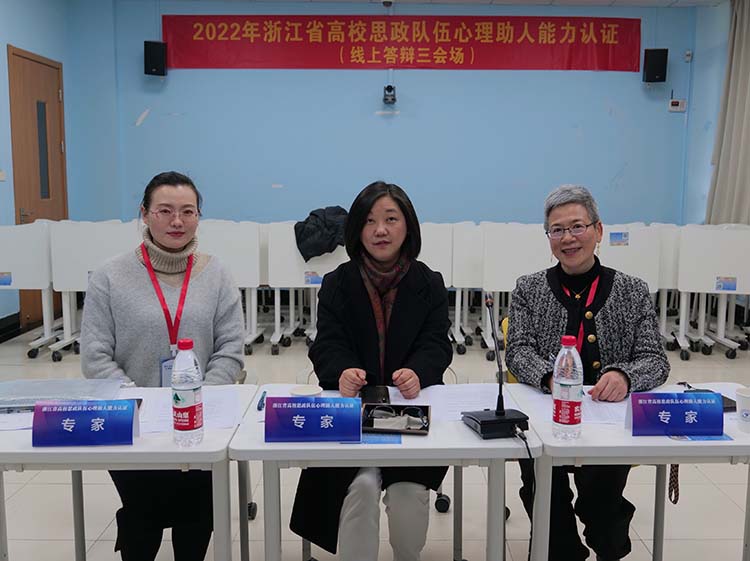 介绍一下浙江金融职业学院,浙江金融职业学院入围名单