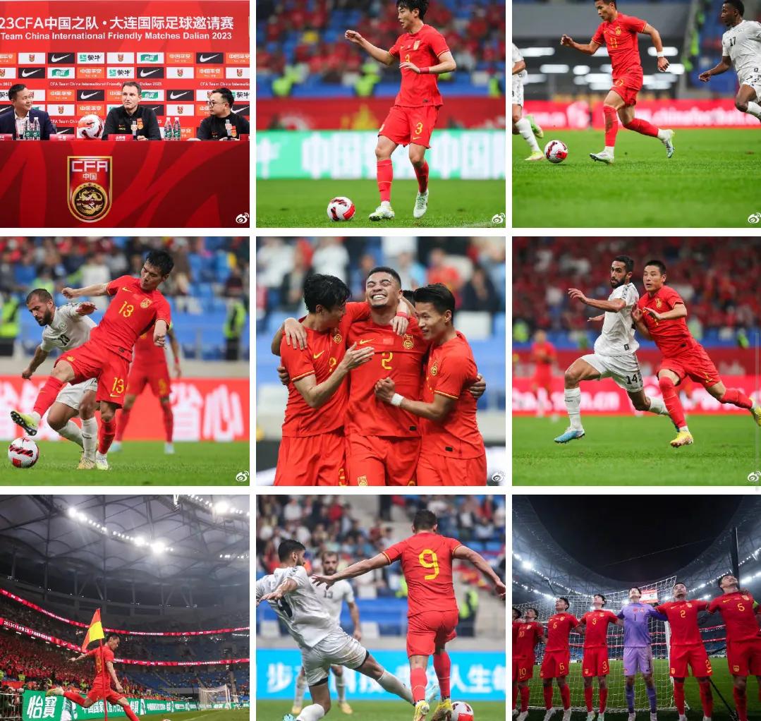 如果国足取消中性名,你对中国男足有什么想说的吗