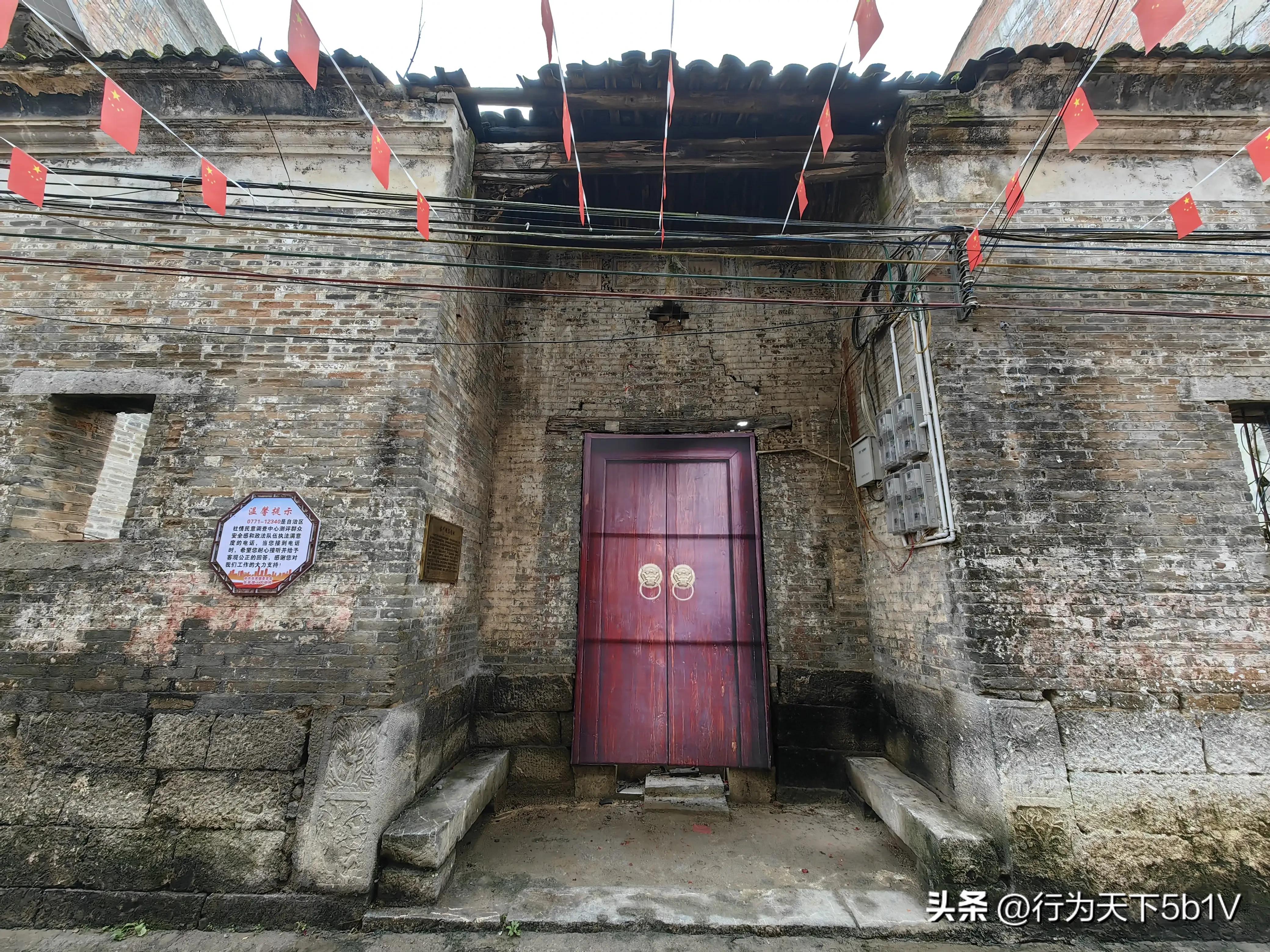 【平乐十里画廊鬼斧神工伟人石像】穿越唐*平宋**乐榕津千年古镇！