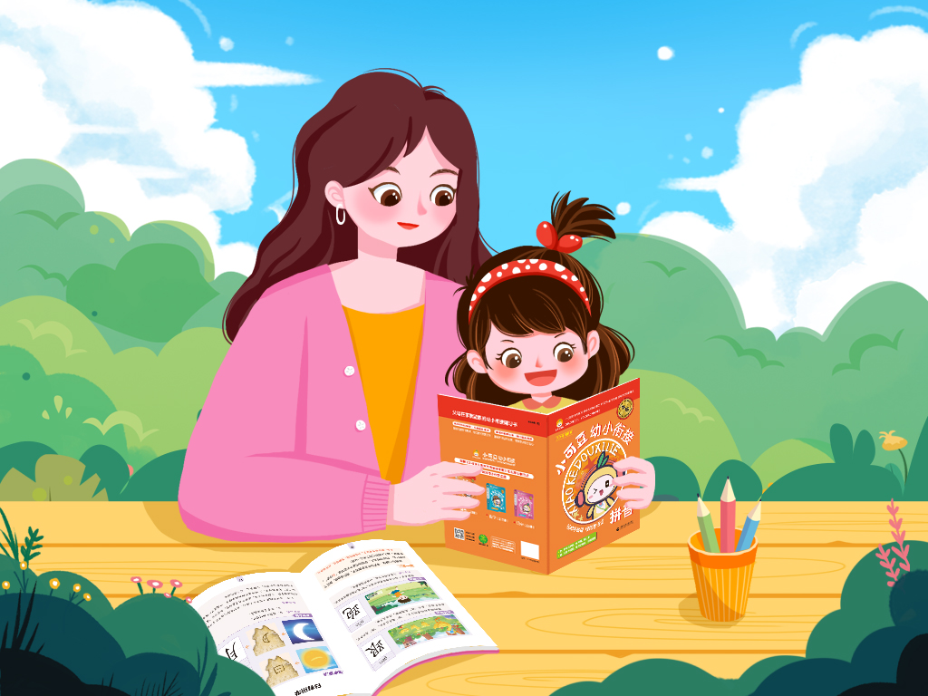 拼音学习入门怎么教,小学拼音没学好怎样才能学会拼音