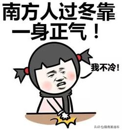 羽绒服双11提前购,双11买羽绒服