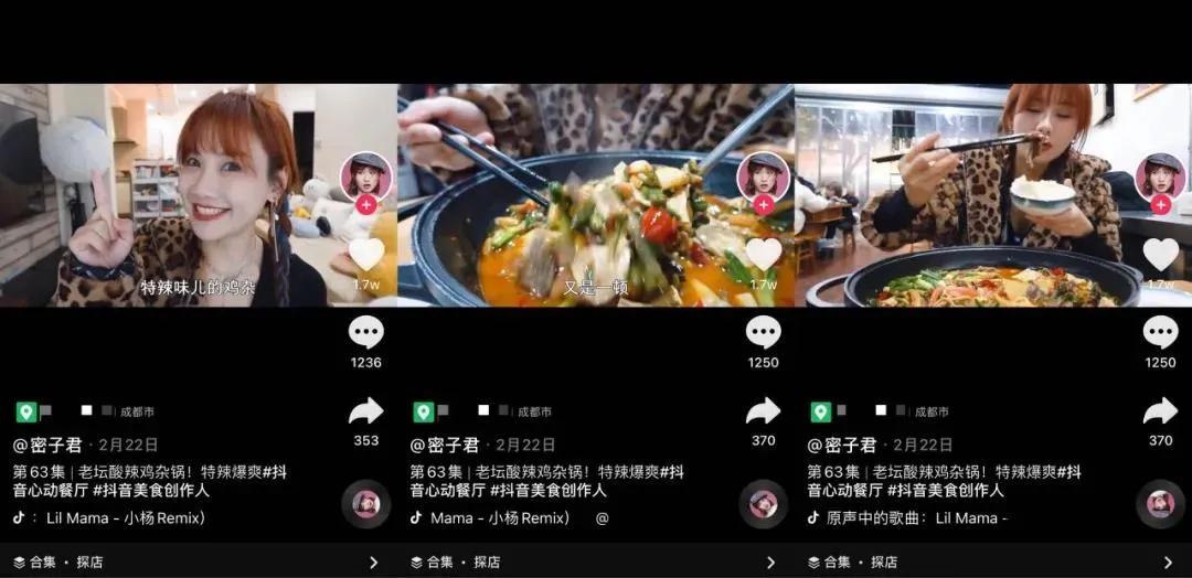 这些私藏的全国苍蝇神店,都可以外卖了