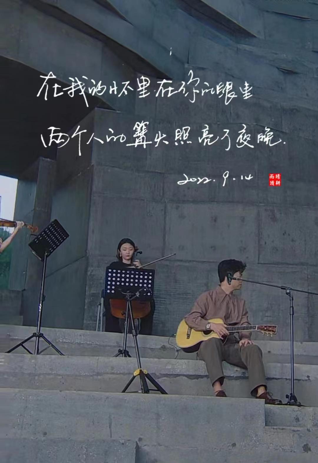 海水有尽头月亮有圆缺形容什么,海水有尽头月亮有圆缺文案