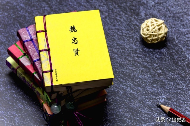 太监为啥叫对食,太监之间的对食