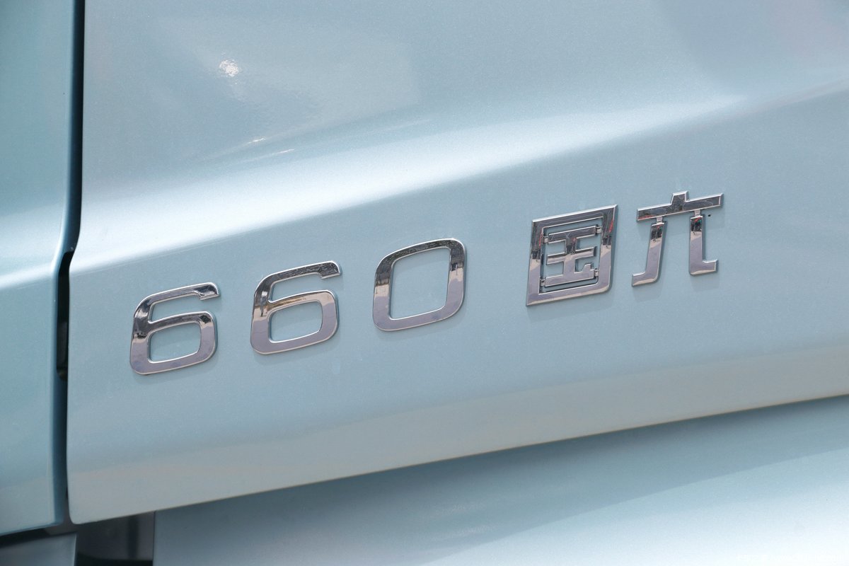 国产最新款大马力重卡,马力最大跑得最快的国产重卡价格