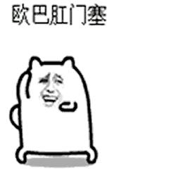 民间所有排便方法及妙招,中医拉屎通畅小妙招