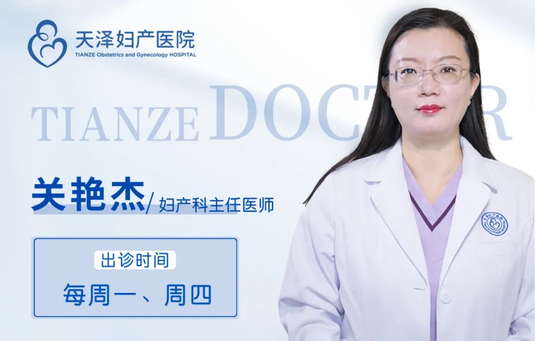 荣誉会长回报家乡投资项目：天泽妇产医院