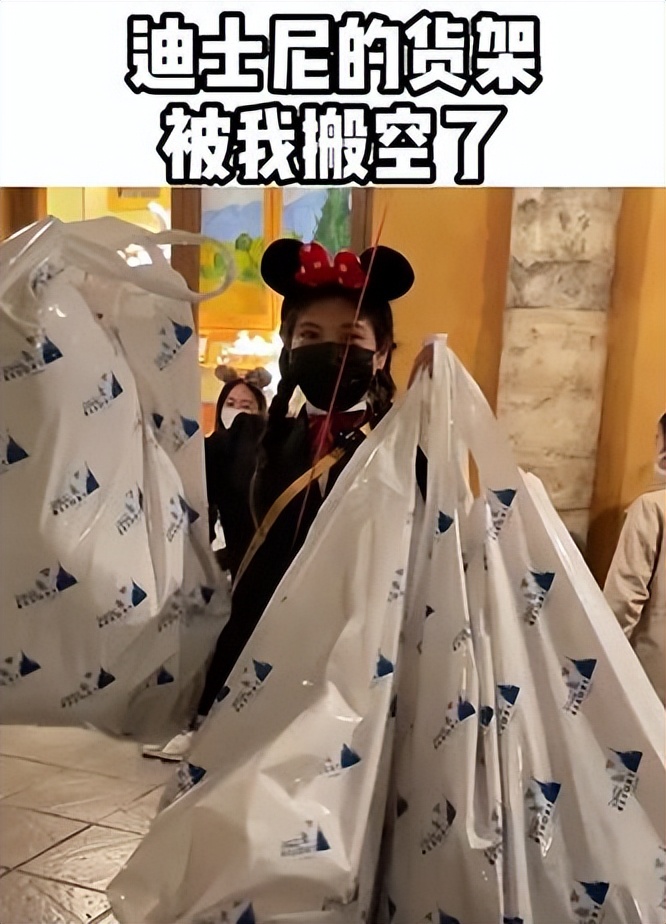 网红玲子reiko,抖音玲子reiko身价