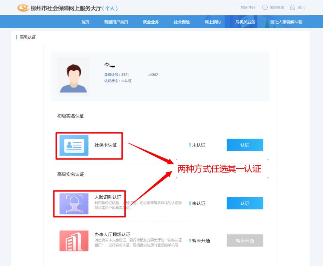 领取养老金的银行卡丢了怎么办,养老金的银行卡丢了怎么办