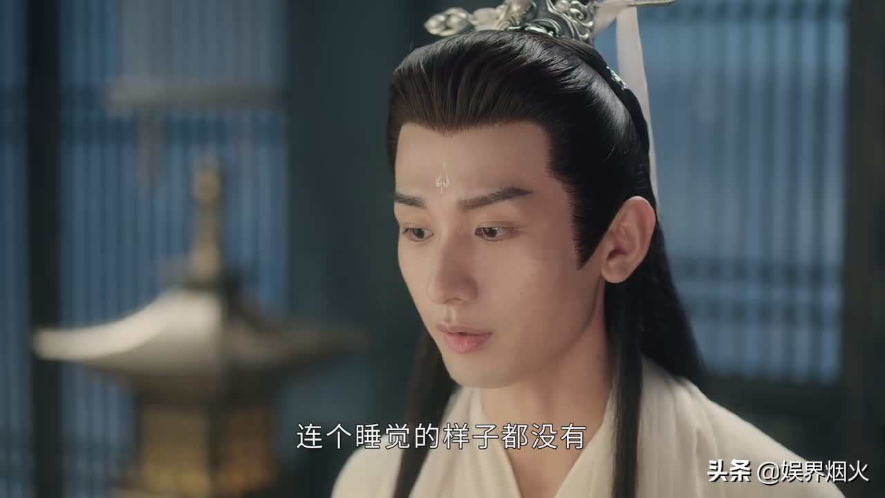 《沈香如屑》杨紫与成毅，颜淡与帝君的第一轮仙界传说