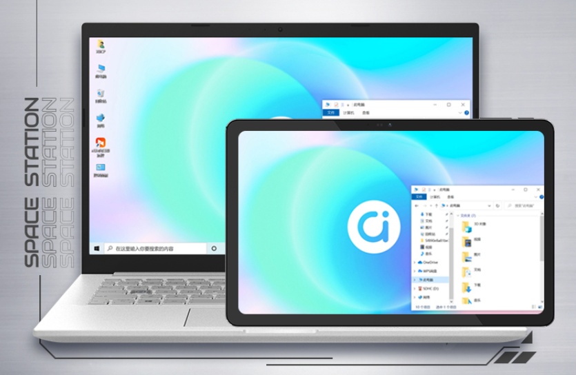 华硕a豆14轻薄本测评,华硕a豆14pro笔记本值得入手吗