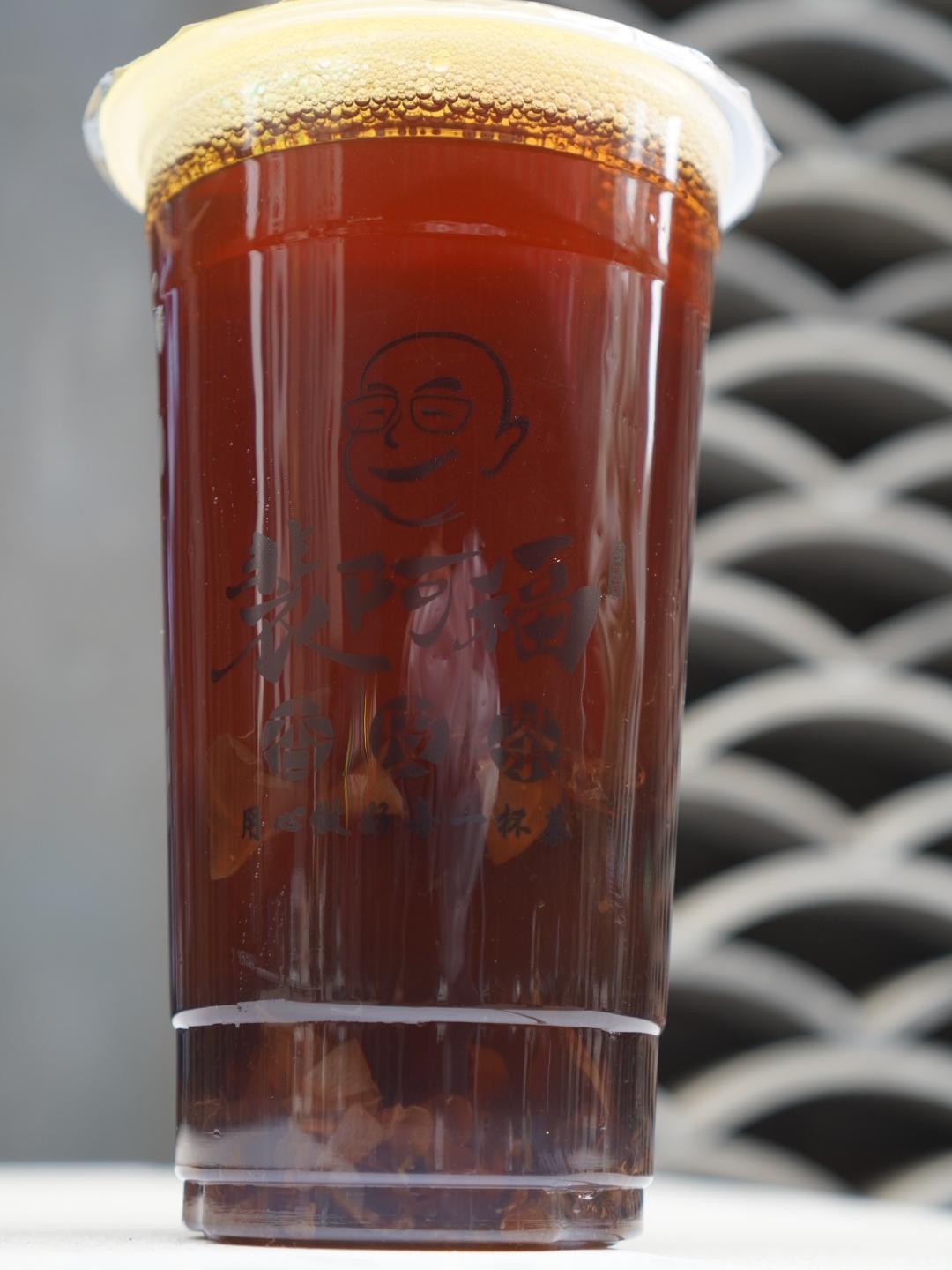 国内最chill的城市，我想投它一票