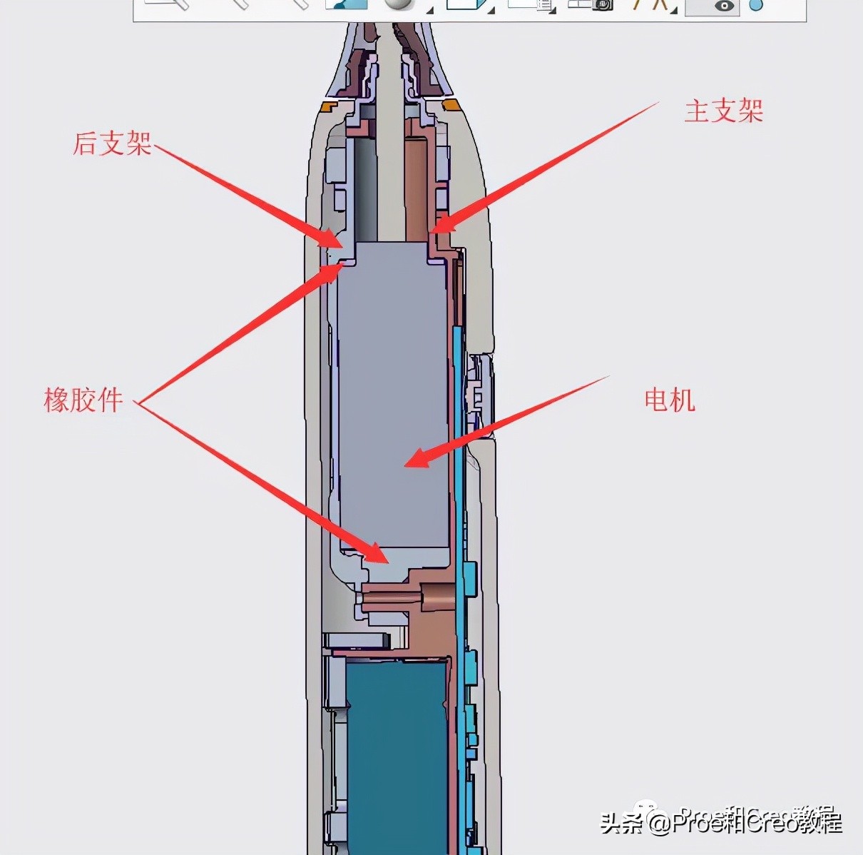 鐢靛姩鐗欏埛creo鏁欑▼,creo鐢靛姩鐗欏埛浜у搧缁撴瀯璁捐