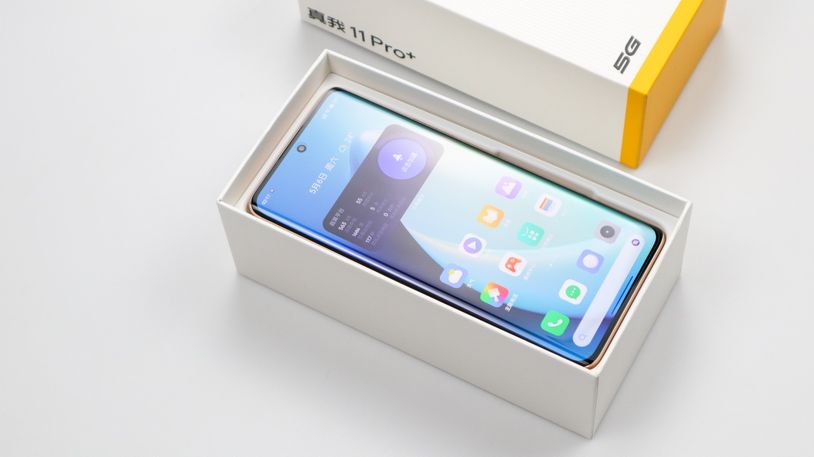 realme真我11pro拍照变焦,realme真我11pro拍照测评