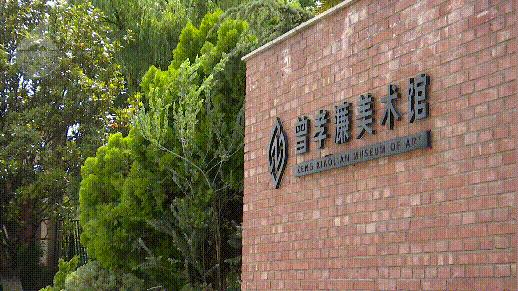 植被覆盖率中国,昆明植被覆盖率有多少